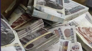 ترقبوا موعد إيداع معاشات شهر أغسطس 2026 في حسابات المستفيدين البنكية