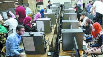 تعديلات جوهرية في بوابة التنسيق الإلكتروني للطلاب الراغبين في تسجيل رغبات القبول الجامعي