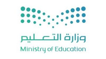 تعليم الحدود الشمالية يناقش الرسالة الإعلامية – صحيفة سويفت نيوز