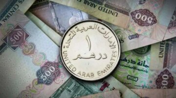 تغيرات جديدة في سعر صرف الدرهم الإماراتي أمام الجنيه المصري بتعاملات اليوم