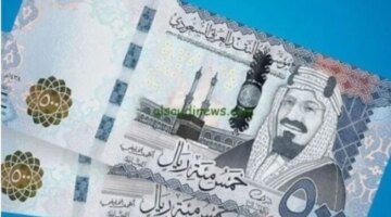 تغيرات جديدة في سعر صرف الريال السعودي أمام الجنيه داخل البنوك المصرية