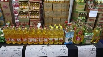 تغيرات جديدة في قائمة أسعار السلع الغذائية الأساسية بمحافظة سوهاج اليوم