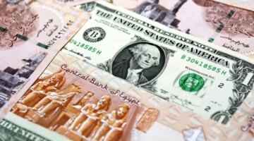 تغيرات مفاجئة في أسعار صرف الدولار مقابل الجنيه داخل مكاتب الصرافة المصرية