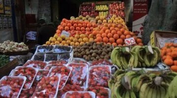 تغيرات ملحوظة في أسعار الخضروات والفاكهة داخل منافذ المجمعات الاستهلاكية اليوم السبت