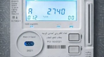 تغييرات جوهرية في نظام محاسبة استهلاك الكهرباء بين العداد الكودي والقانوني لعام 2026