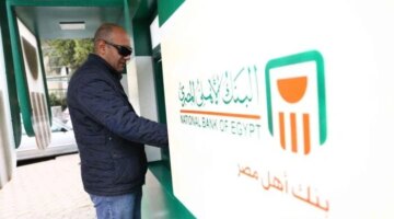 تغييرات مرتقبة في جداول أجور الموظفين ومواعيد صرف مستحقات يوليو المقبل