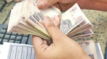 تفاصيل صرف مرتبات أغسطس 2026 وموعد تطبيق الزيادة الجديدة للموظفين بالدولة