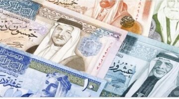 تقلبات سعر صرف الدينار الأردني أمام الجنيه في تعاملات السبت المصرفية