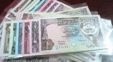 تقلبات ملحوظة في سعر صرف الدينار الكويتي مقابل العملات العربية والأجنبية اليوم