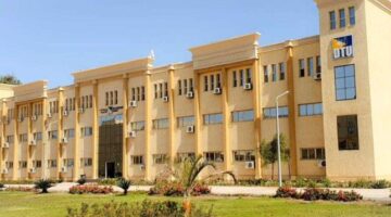 تنسيق الجامعات 2026: خيارات أكاديمية مستحدثة تنتظر خريجي الثانوية في المسارات التكنولوجية