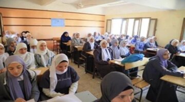 توزيع درجات امتحان الأحياء للثانوية العامة 2026 ونماذج الحل المعتمدة للطلاب