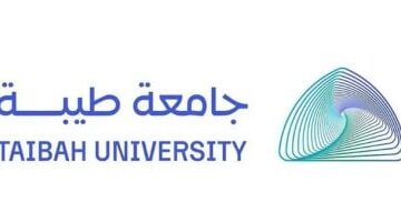 جامعة طيبة تحصل على اعتماد هيئة تقويم التعليم والتدريب لعدد من برامجها