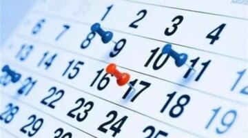 جدول العطلات الرسمية وموعد إجازة ثورة يوليو المرتقبة خلال عام 2026