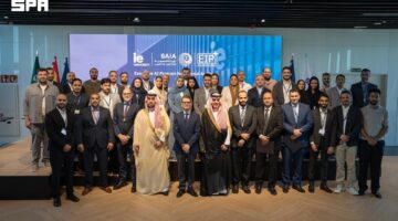 جريدة الرياض | العنقري يخرّج الدفعة الأولى من برنامج الذكاء الاصطناعي التنفيذي للمراجعين الداخليين بالشراكة مع جامعة IE الإسبانية