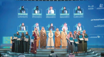 جريدة الرياض | عقول ملهمة ومبدعة