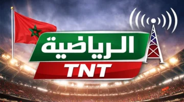 خطوات تحديث إشارة بث قناة الرياضية المغربية الأرضية على أجهزة الاستقبال الرقمية