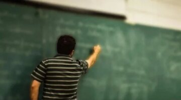 رابط الحصول على نتائج اختبارات مسابقة المعلمين لمواد الدراسات واللغة الإنجليزية 2026