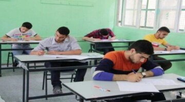 رابط بوابة التعليم الفني لاستخراج نتائج دبلوم التجارة برقم الجلوس والاسم للطلاب