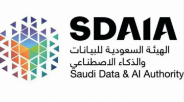 سدايا” تعزز الابتكار المسؤول للذكاء الاصطناعي في التعليم عبر مبادرة “AI SandboX