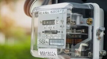 شروط وإجراءات الحصول على عداد الكهرباء الكودي مسبق الدفع للمواطنين