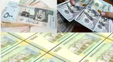 صادم: فجوة أسعار الجنون بين عدن وصنعاء تصل لـ 1000%… شاهد أسعار الدولار الحقيقية اليوم!