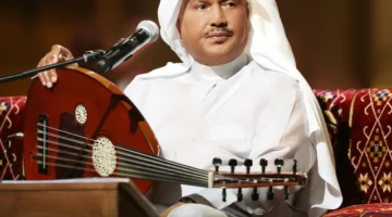 صالح الشادي يكشف تفاصيل غياب محمد عبده عن الحفلات حتى نهاية سبتمبر