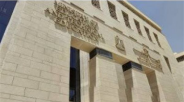 ضوابط جديدة لتحويلات الطلاب للعام الدراسي 2026/2027
  منذ ساعة و نصف