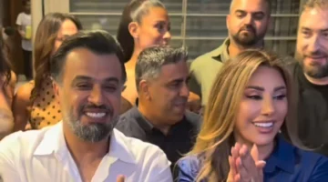 ظهور علني لنجوى كرم مع زوجها يضع حداً للتكهنات حول انفصالهما