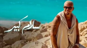عمرو دياب يتبنى موهبة فنية واعدة لنجل الشاعر أيمن بهجت قمر