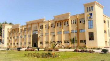 قائمة 14 جامعة تكنولوجية معتمدة متاحة لطلاب الثانوية العامة قبل تنسيق الرغبات