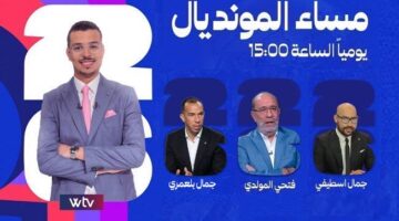 كواليس مواجهة الأرجنتين وإنجلترا وتداعيات رحيل كأس العالم في تغطية مساء المونديال