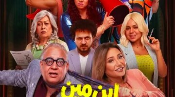 مخرج ابن مين فيهم يكشف كواليس إنتاج أحدث أعماله السينمائية العائلية الجديدة