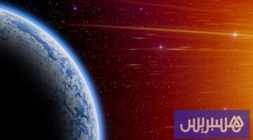 مشروع دولي لإنشاء درع فضائي يحمي كوكب الأرض من العواصف الشمسية المدمرة