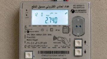من الكودي إلى القانوني.. الكهرباء تبدأ خطوات تحويل العدادات عبر رسائل sms