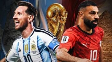 مواجهة منتظرة.. موعد لقاء منتخب مصر والأرجنتين في كأس العالم والقنوات الناقلة