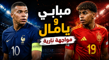 مواجهة نارية بين فرنسا وإسبانيا في المونديال وتوقعات بحسم هوية المتأهل للنهائي