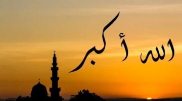 مواعيد صلاة الجمعة وتوقيتات الأذان في القاهرة وجميع المحافظات اليوم 31 يوليو