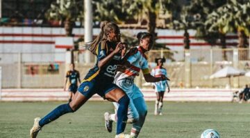موعد المواجهات المرتقبة بين الأهلي والزمالك في الدوري المصري للكرة النسائية