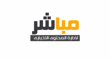 موعد صدام إنجلترا والنرويج في كأس العالم والقنوات الناقلة للمواجهة المرتقبة