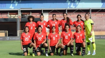 موعد صدام المنتخب المصري ونظيره الزامبي في بطولة أمم أفريقيا للسيدات والقنوات الناقلة