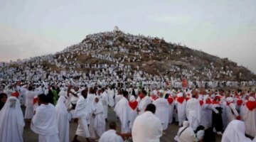 شروط وضوابط التقديم في قرعة الحج لموسم 2027 وتفاصيل الرسوم المطلوبة للمتقدمين