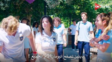 الأن.. متابعة مسلسل في السابعة عشرة الحلقة 12.. مواجهة مصيرية تكشف أسرارًا جديدة