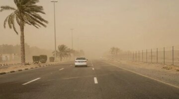 الأرصاد تحذر من 4 ظواهر جوية تضرب البلاد خلال طقس الخميس المقبل