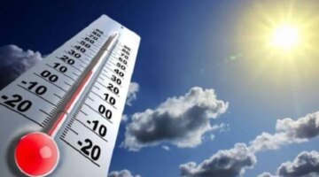 الأرصاد تحذر من طقس شديد الحرارة يسيطر على الأجواء خلال الساعات المقبلة