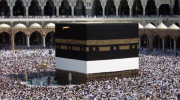 التضامن تفتح باب التقديم لموسم حج الجمعيات الأهلية لعام 2027 المقبل