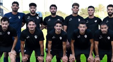 الزمالك يحدد موعد المواجهة المرتقبة أمام إيه إس بورت في البطولة الأفريقية