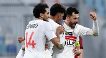 الكاف يكشف عن طاقم تحكيم مواجهة الزمالك ضد إيه إس بورت القادمة