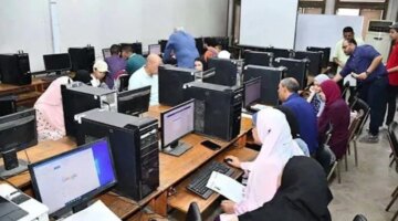 تحديد الموعد النهائي لبدء تسجيل رغبات المرحلة الثانية لطلاب الثانوية العامة 2026