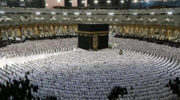 تحديد ضوابط وشروط التقديم في قرعة الحج لموسم 2027 لجميع الراغبين في السفر