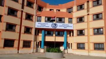 تحديد مواعيد التقديم وقيمة المصروفات الدراسية لمدارس المتفوقين في العلوم والتكنولوجيا